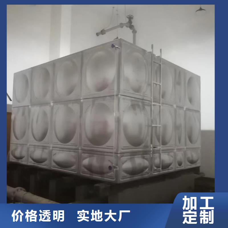 #消防水箱不锈钢消防水箱屋顶消防水箱厂家