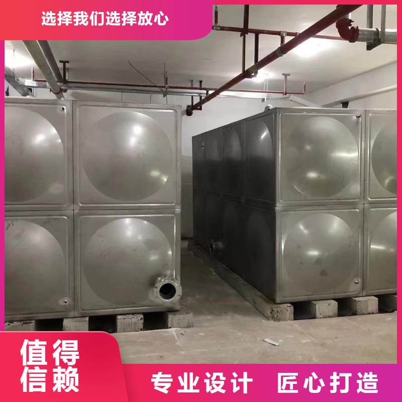 水箱消防水箱不锈钢消防水箱出口品质