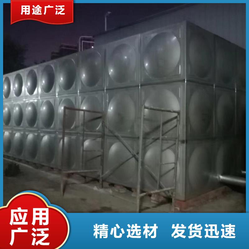 消防水箱不锈钢消防水箱屋顶消防水箱品质与价格同行