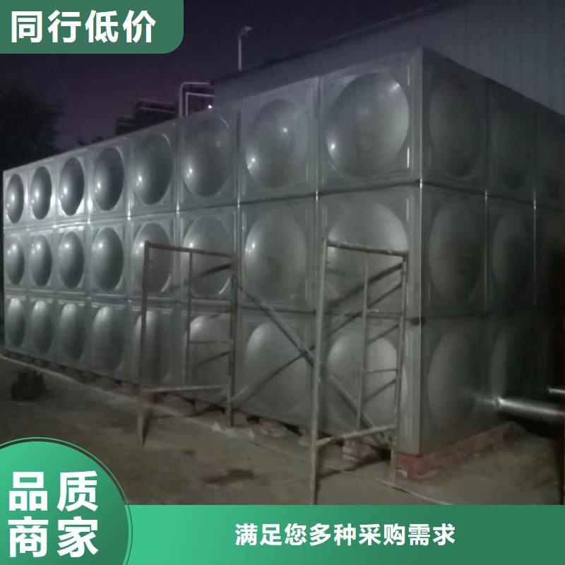 消防水箱消防成品水箱高位消防水箱组合式消防水箱不锈钢消防稳压水箱厂家，价廉