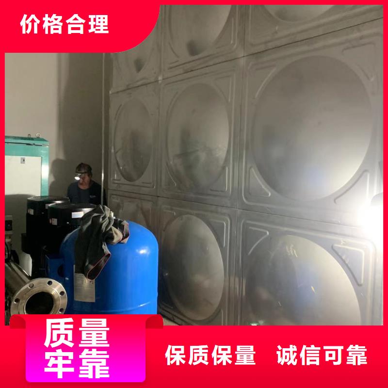 成套给水设备加压给水设备变频供水设备厂家按需定制