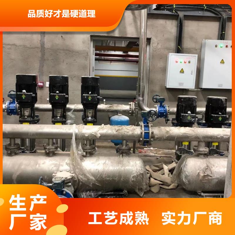 厂家批发成套给水设备加压给水设备变频供水设备_成套给水设备加压给水设备变频供水设备