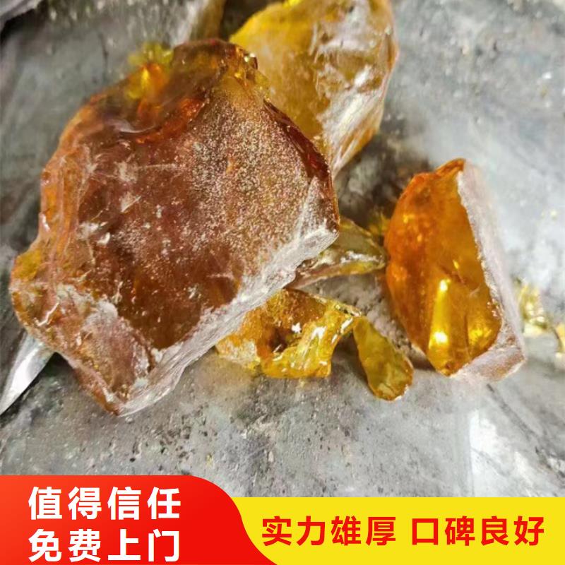 高青县回收库存改性异氰酸酯