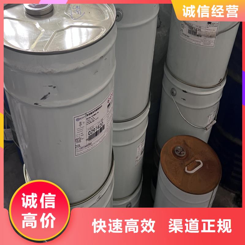 虎林回收库存二苯基甲烷二异氰酸酯