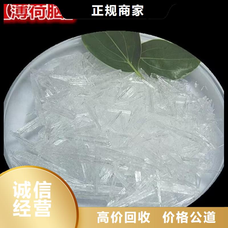 枣庄哪里回收废旧聚酰胺固化剂厂家