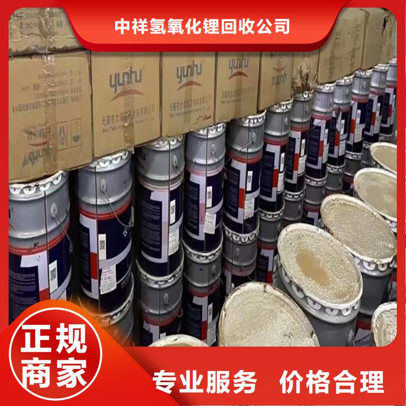 徐州统一收购聚氨酯AB料