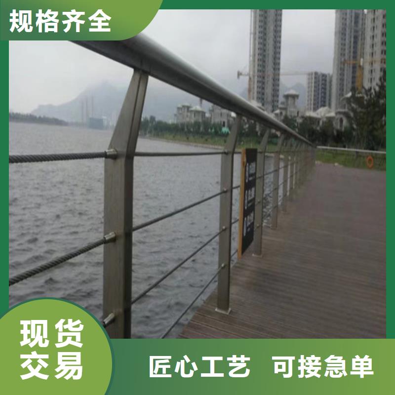 优惠的桥梁灯光护栏