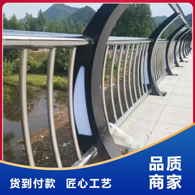 河道灯光护栏团队