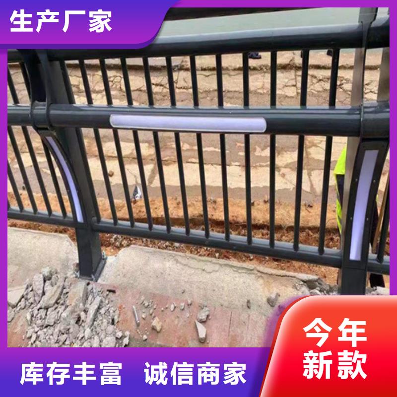 河道灯光护栏生产厂家-型号齐全