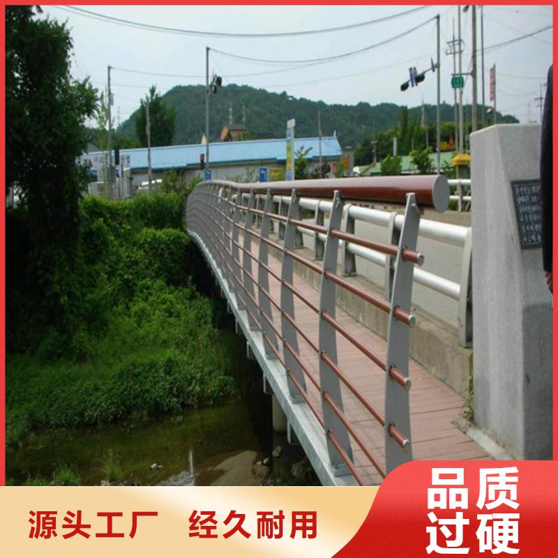 河道景观护栏畅销全国