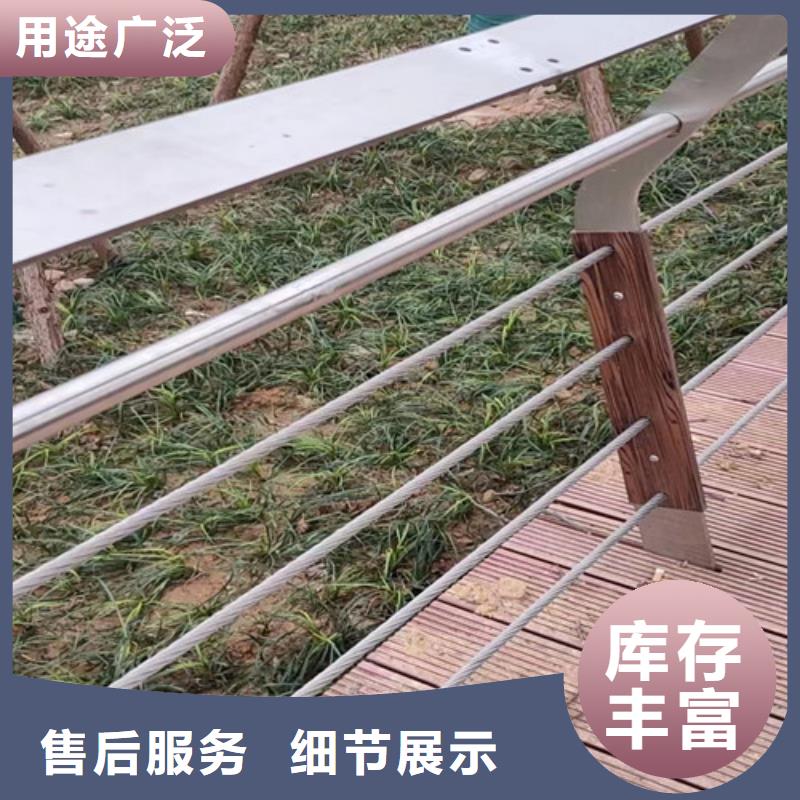 河道景观护栏研发厂家