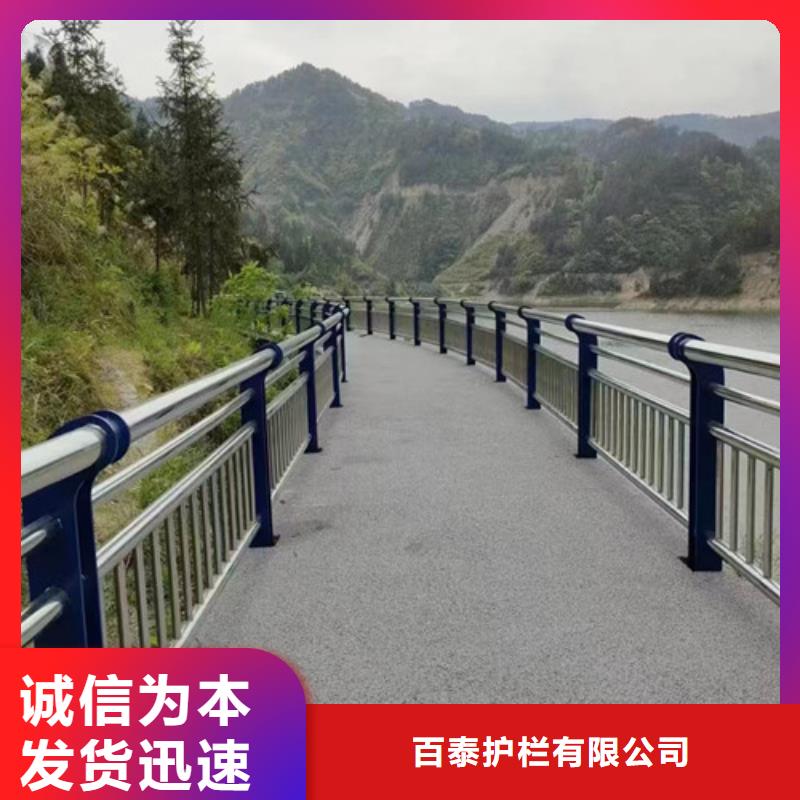 河道景观护栏厂家销售热线