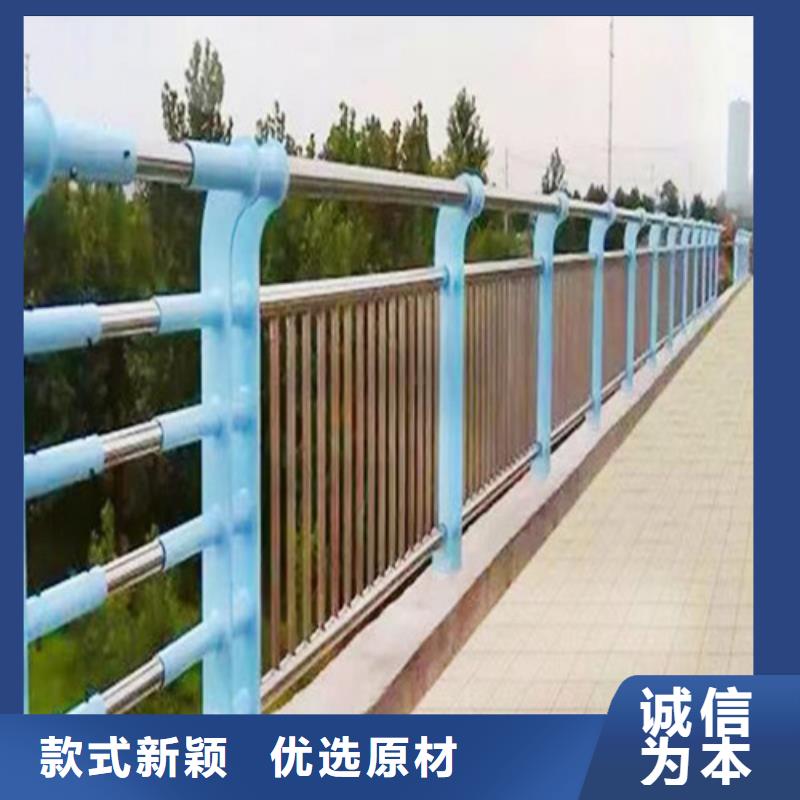 河道景观护栏设计施工