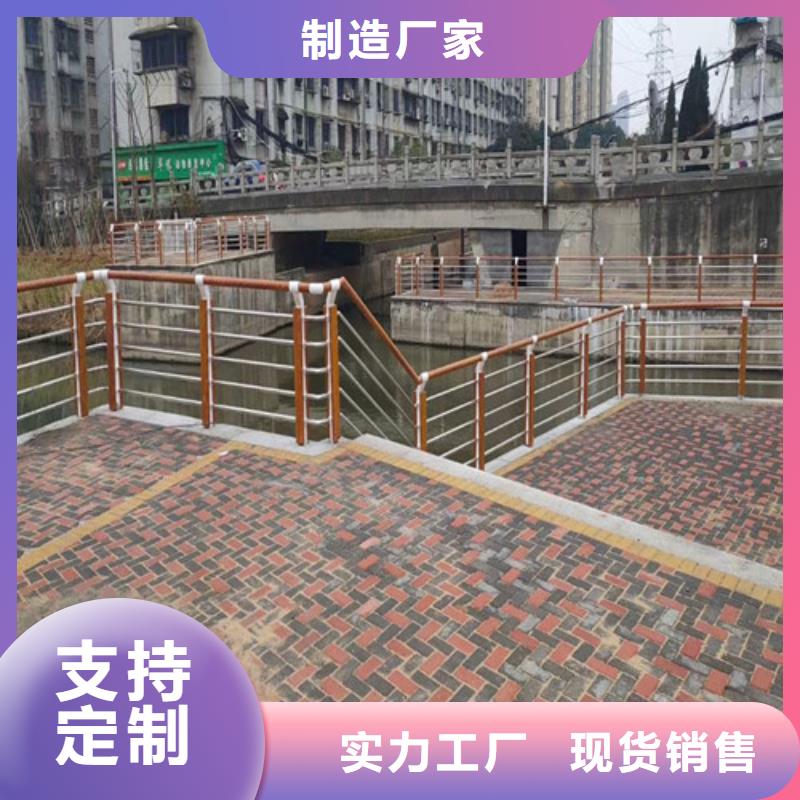 河道景观护栏设计施工