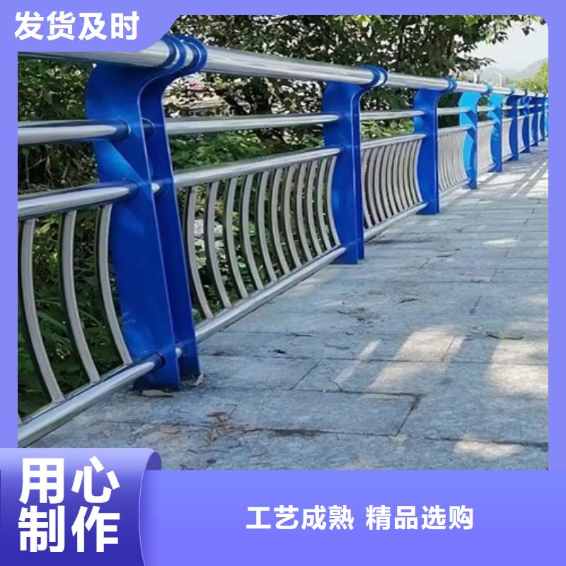 河道景观护栏好品质看的见