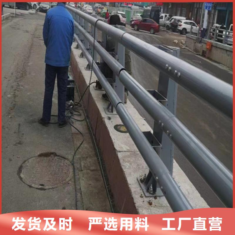 道路防撞护栏_支持定制