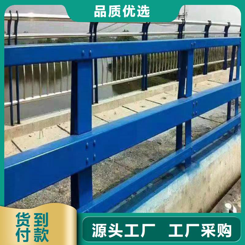 河道防撞护栏价格-可按需定做