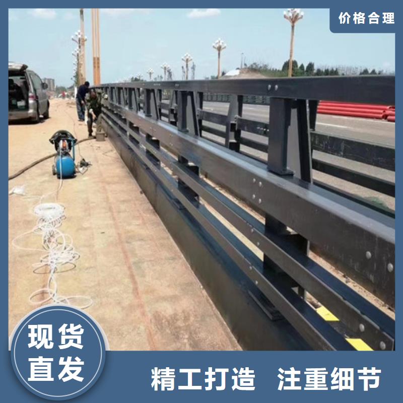 道路两测防撞护栏现货充足