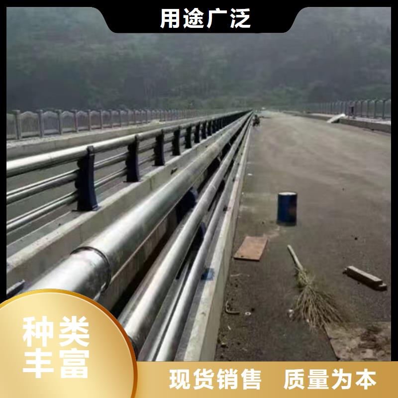 公路防撞护栏零售