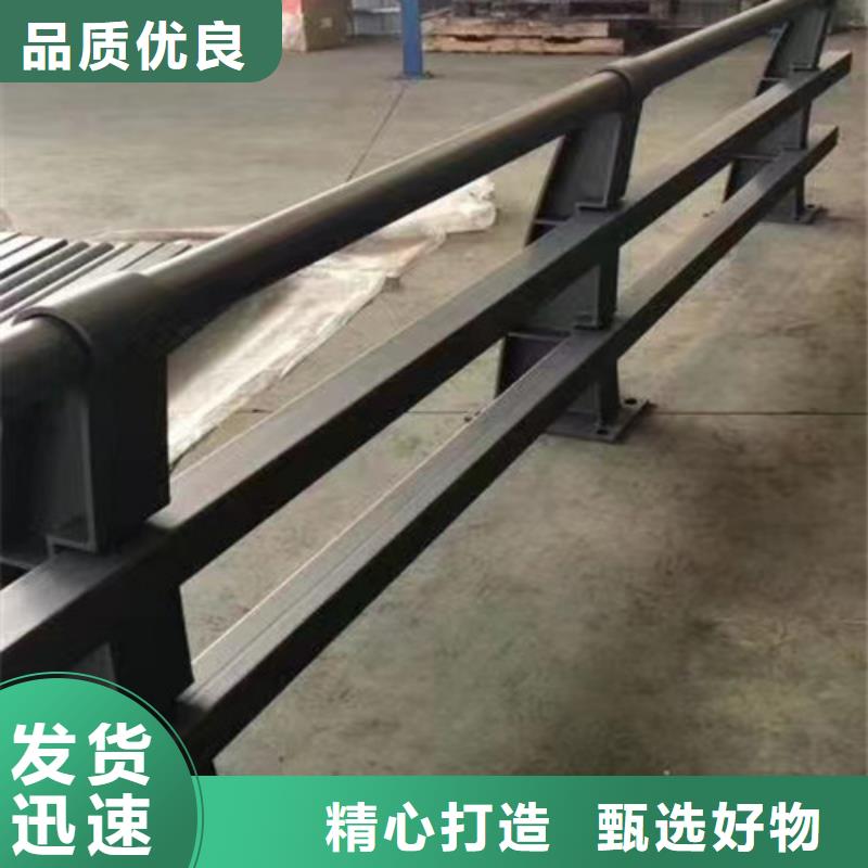 防撞道路护栏大量现货随时发货