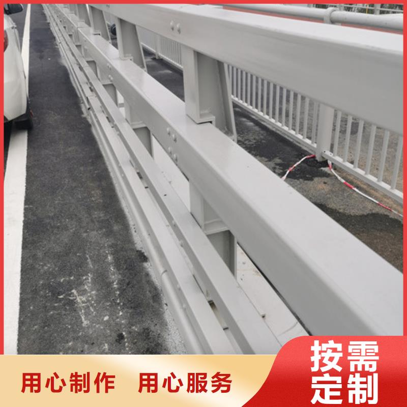 购买防撞道路护栏-实体厂家可定制