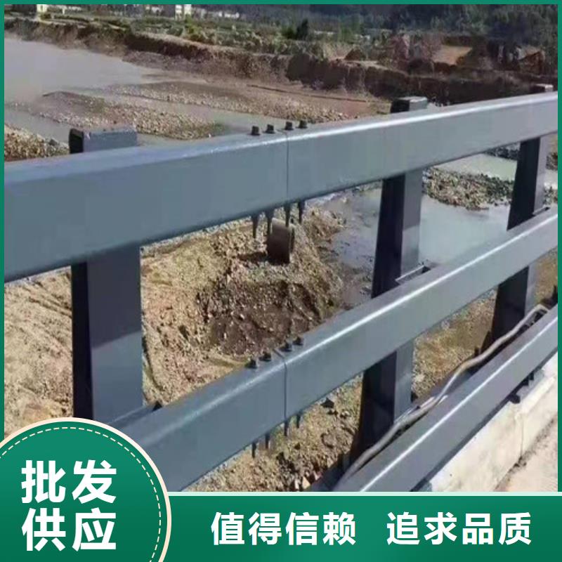 防撞道路护栏大量现货随时发货