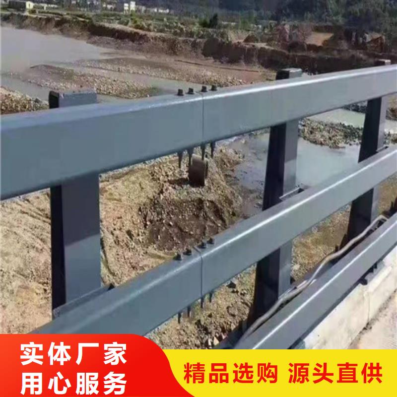 防撞道路护栏厂家实力雄厚