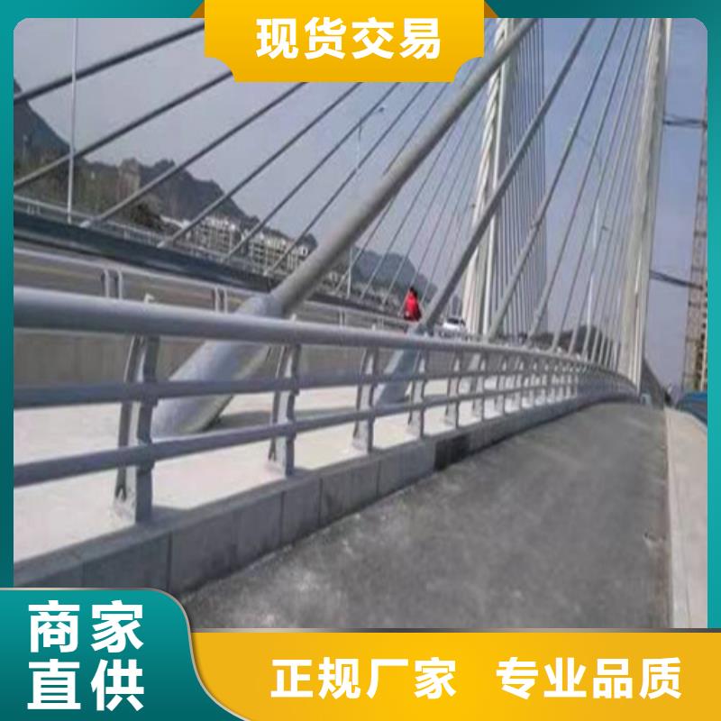 购买防撞道路护栏-实体厂家可定制