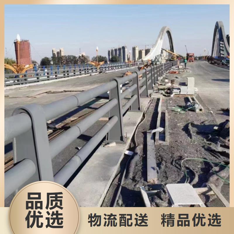 道路防撞护栏_支持定制