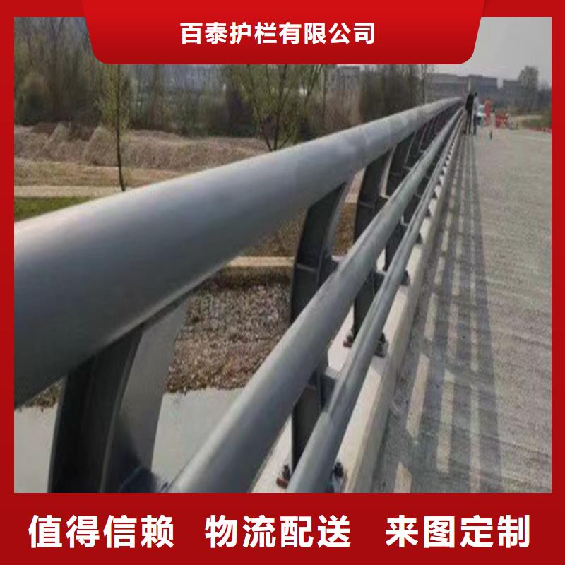 道路防撞护栏选购经验