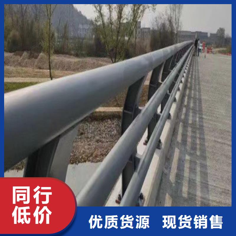 道路防撞护栏三年质保