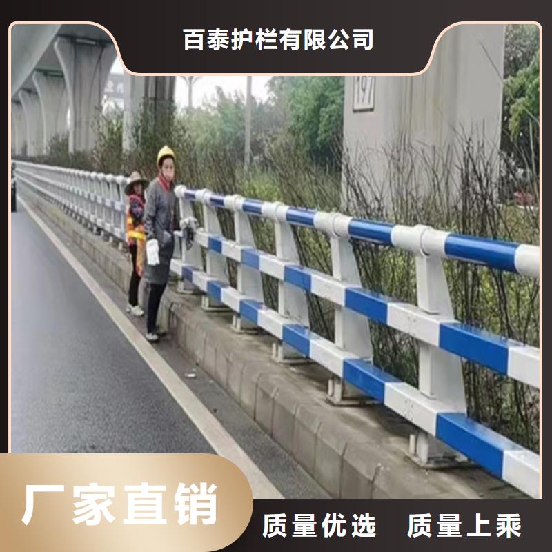 公路防撞护栏零售