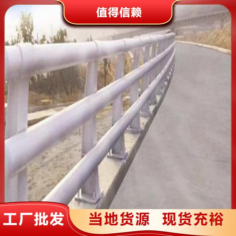 生产防撞道路护栏的厂家