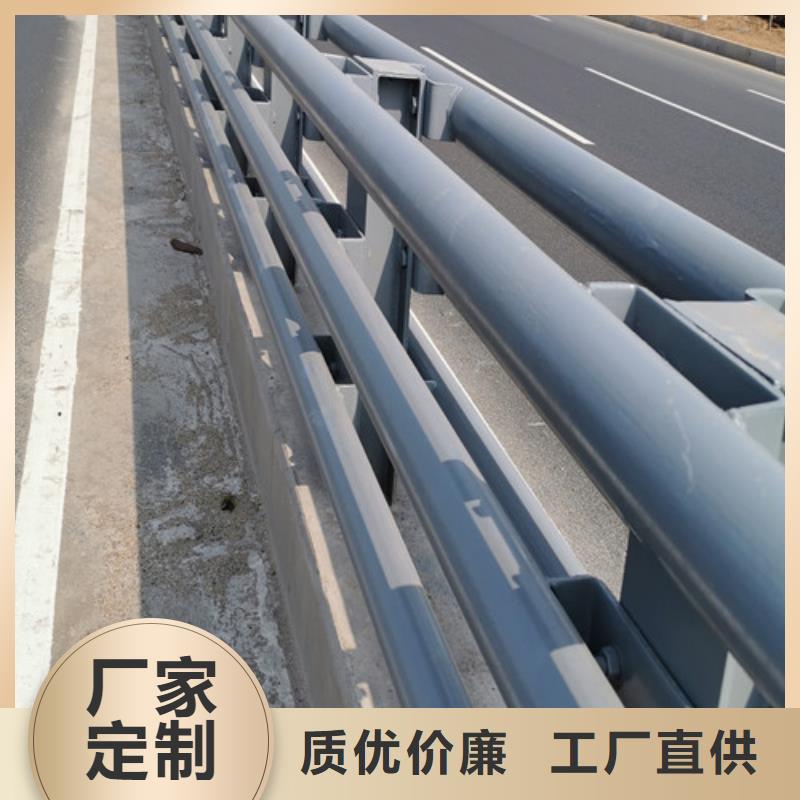 道路防撞护栏现场安装