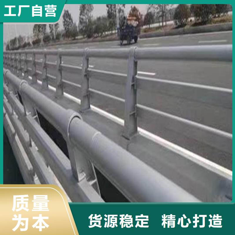 公路防撞护栏零售