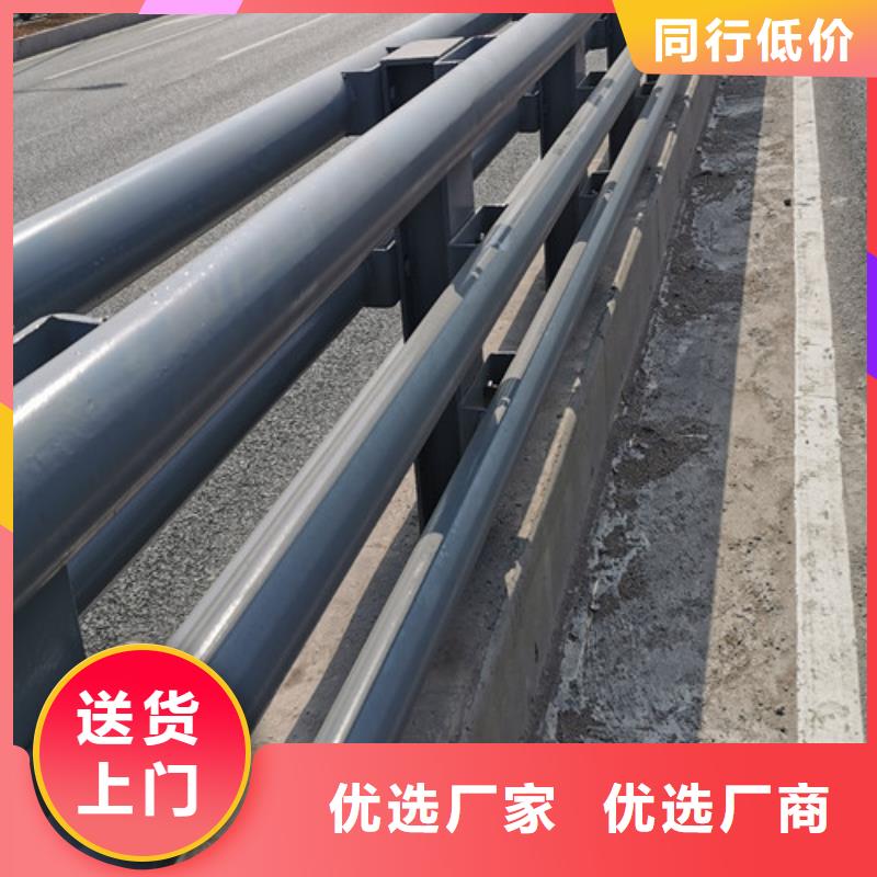 批发防撞道路护栏的供货商