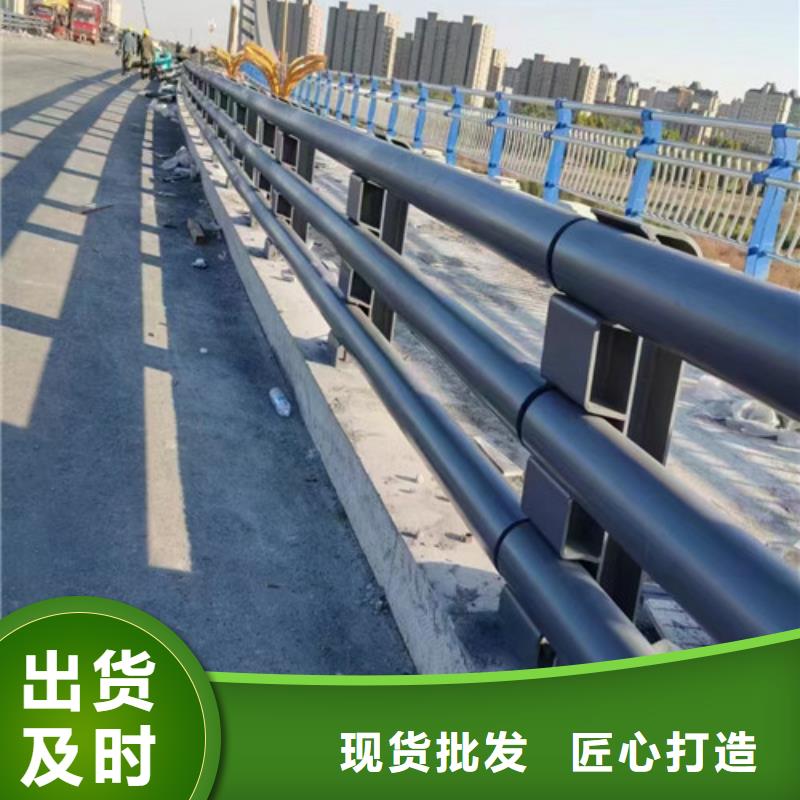 甄选：防撞道路护栏厂家