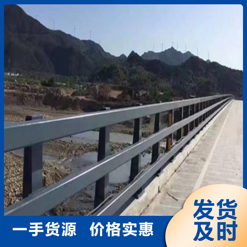 道路防撞护栏三年质保