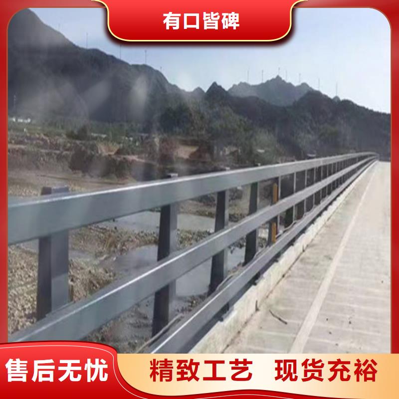 公路防撞护栏零售