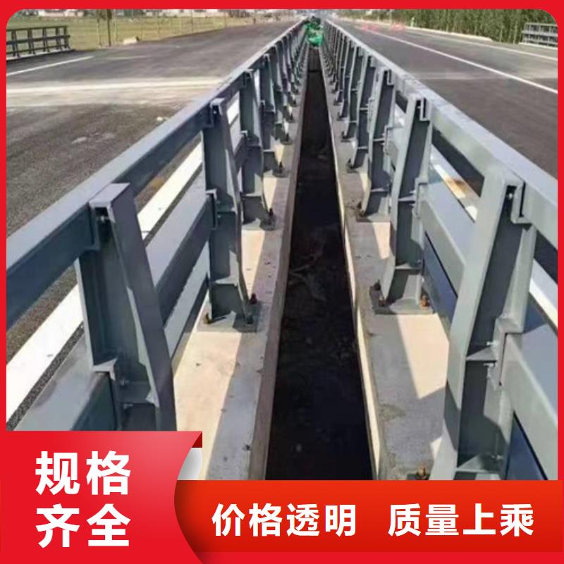 防撞道路护栏大量现货随时发货