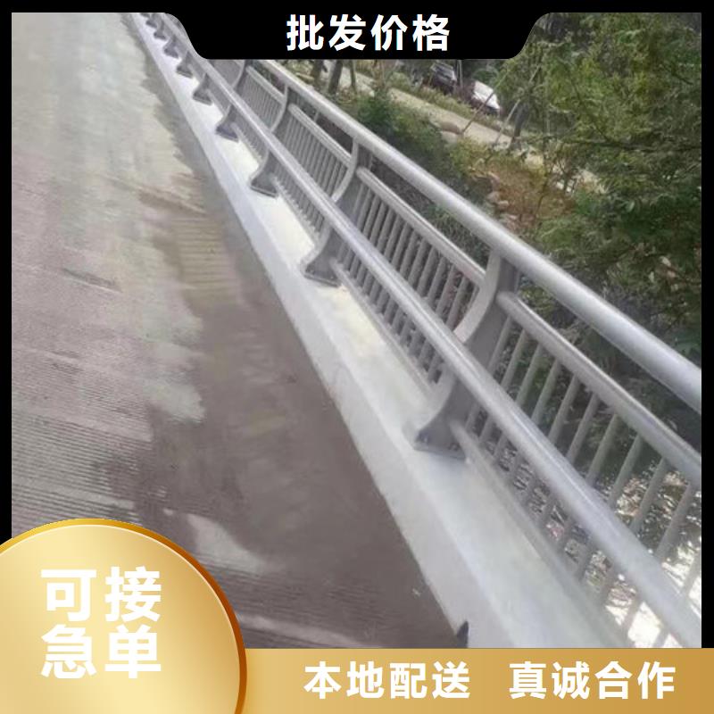 防撞道路护栏实业厂家