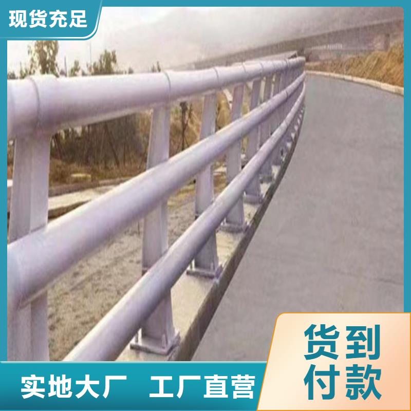 道路防撞护栏选购经验