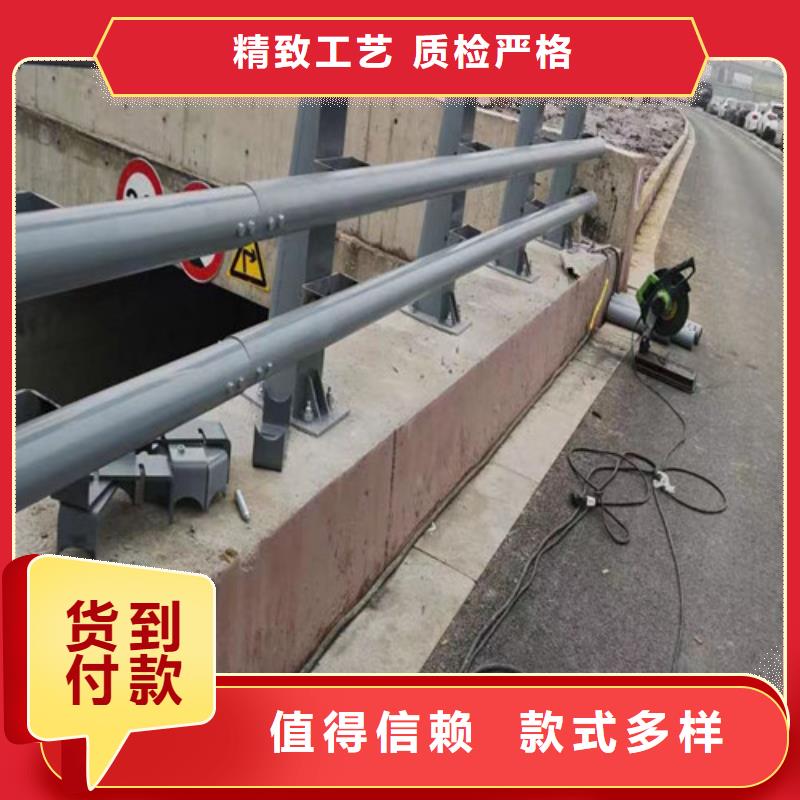 批发防撞道路护栏的供货商