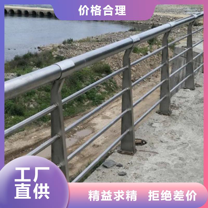 河道护栏百看不如一问