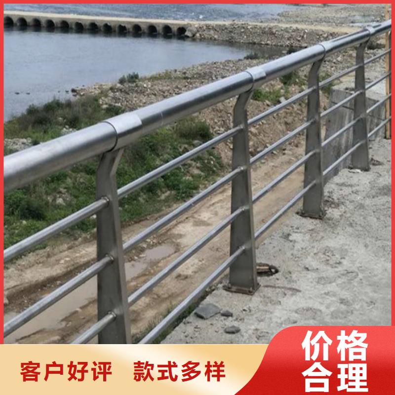 河道防撞护栏可定制