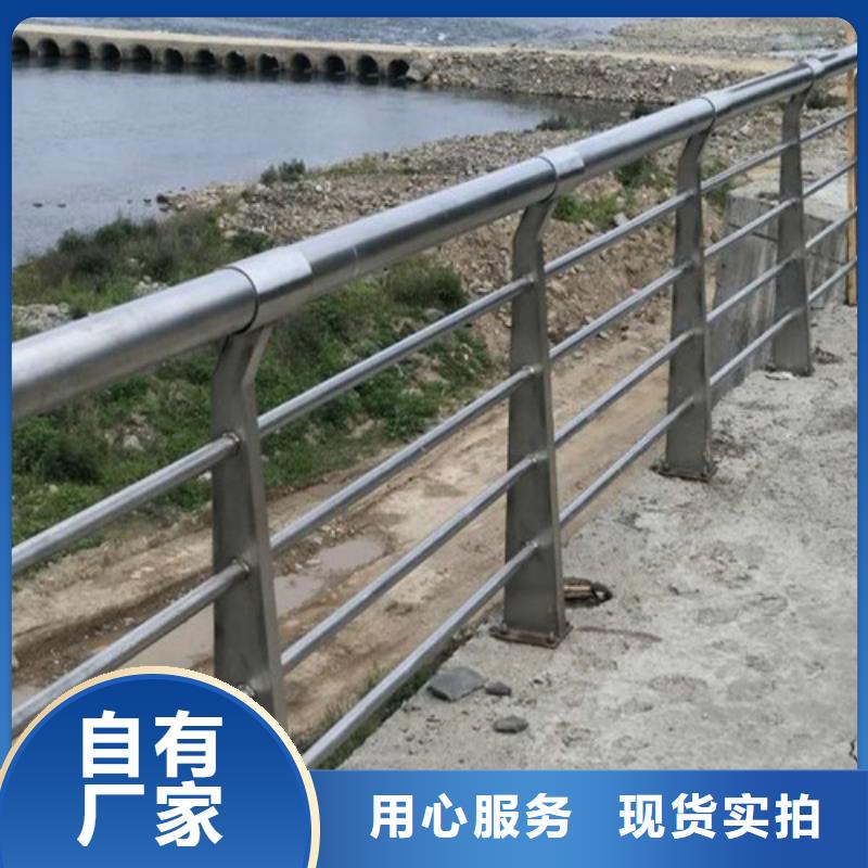 河道护栏生产厂家欢迎咨询