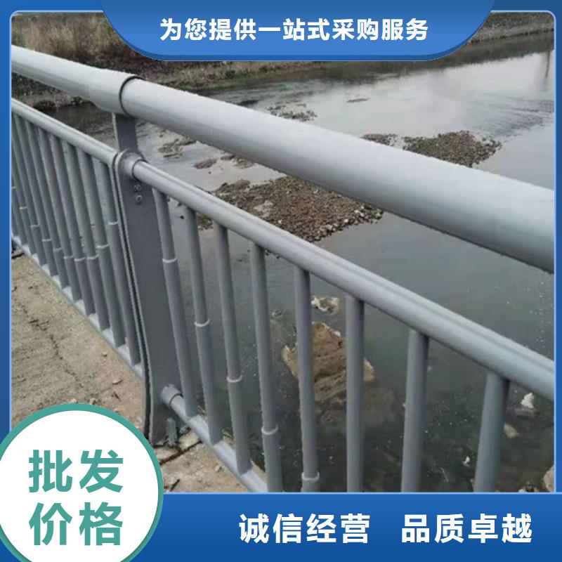 河道护栏品质优良