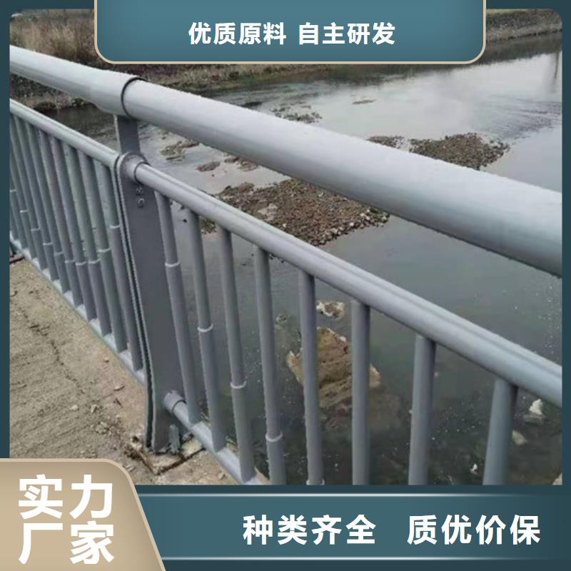 河道防撞护栏发货及时