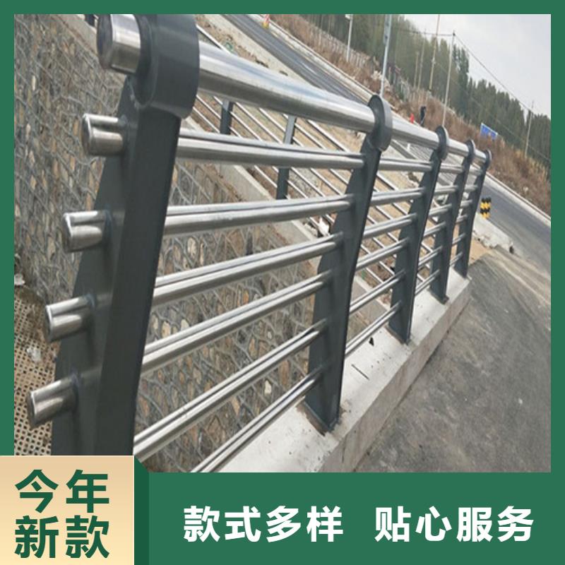 河道护栏优惠报价