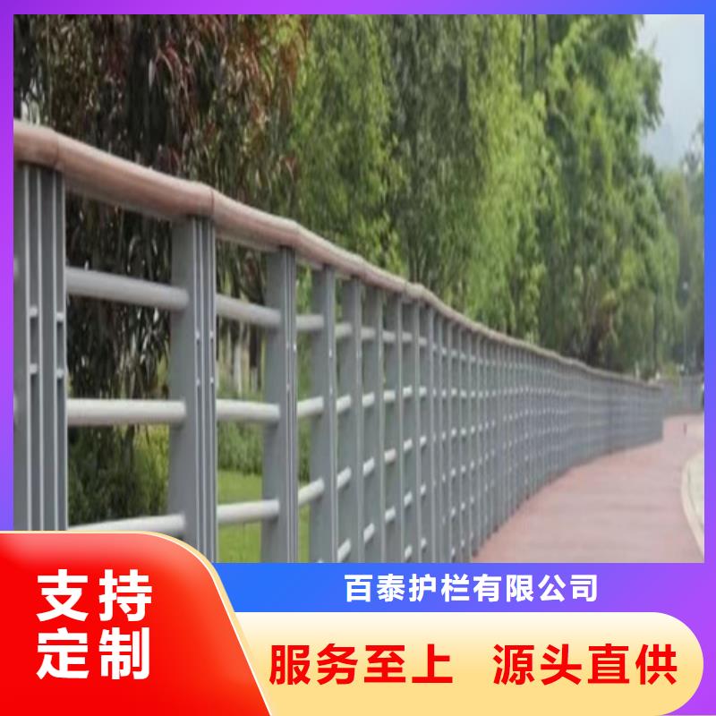 桥梁河道护栏公司